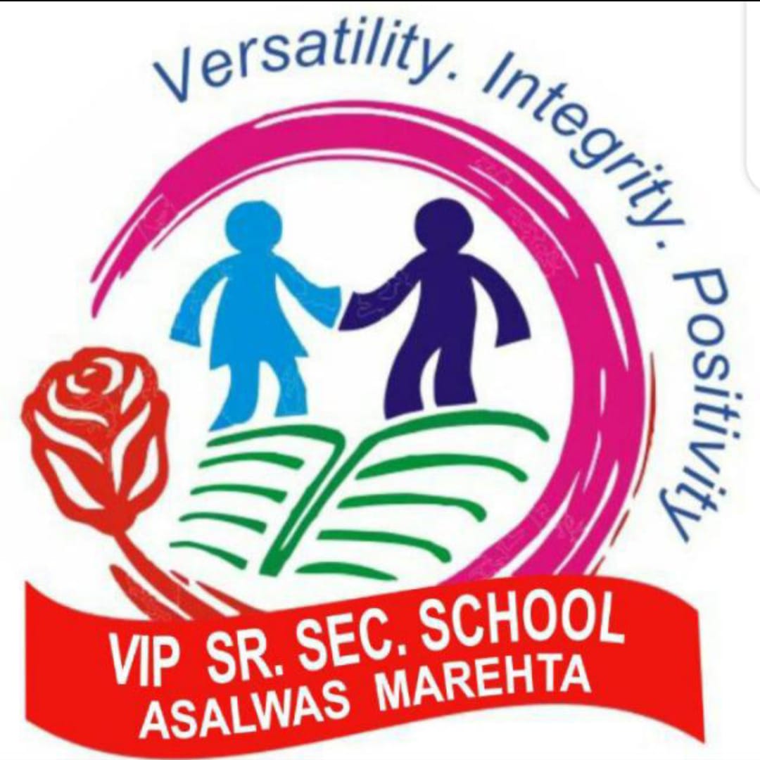 ND International School Logo